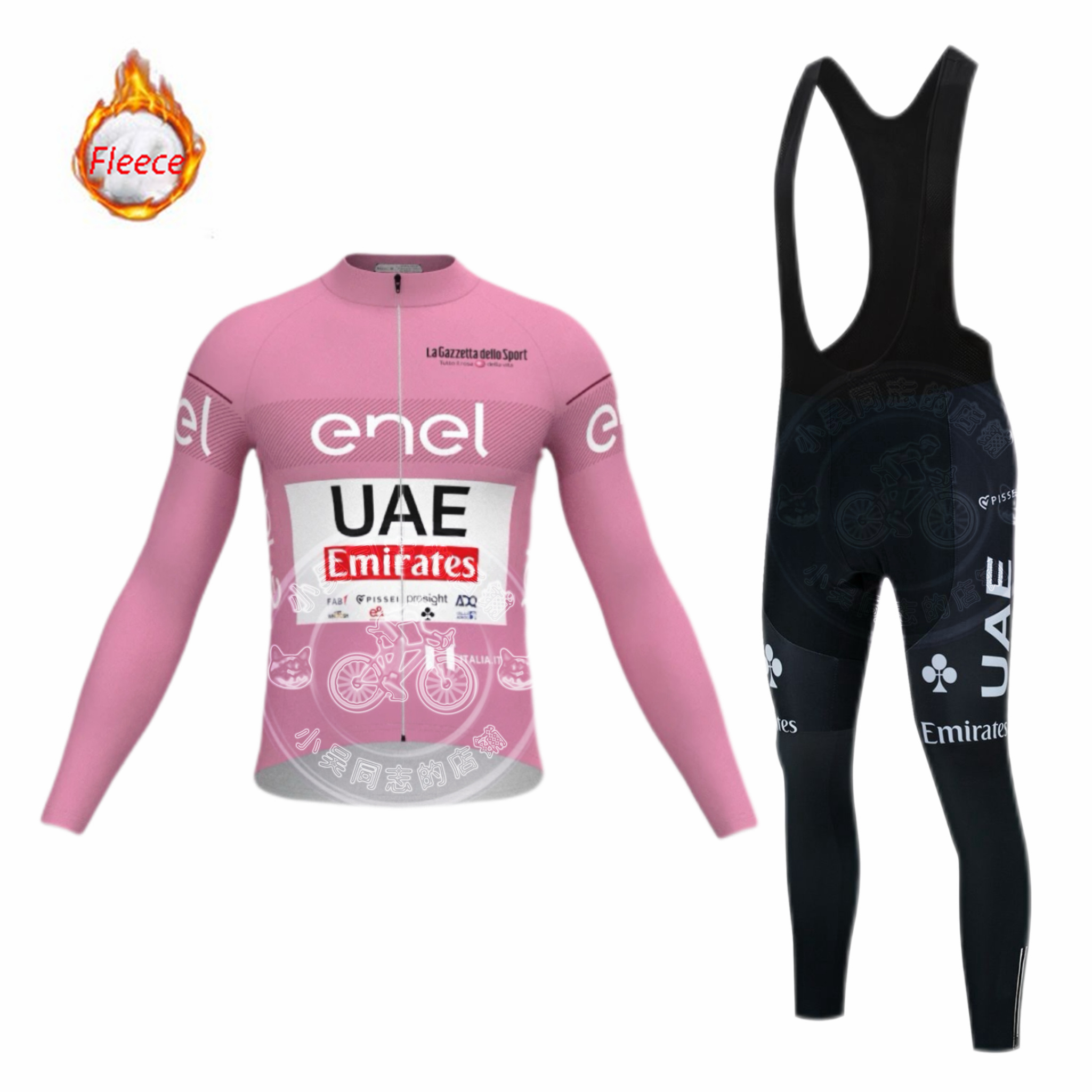 冬季UAE粉衫车队版加厚抓绒自行车骑行服保暖长袖防寒背带裤套装