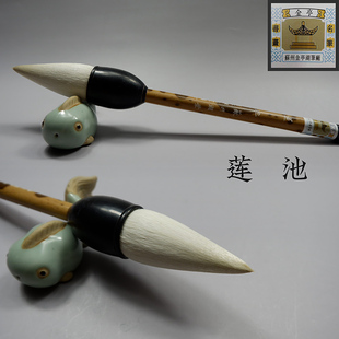 羊毫毛笔苏州金亭湖笔大号抓斗细光峰宿羊毫五体大字绘画莲池单支