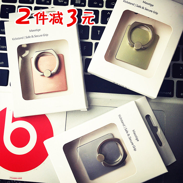 Support téléphone mobile - Ref 1360901 Image 1