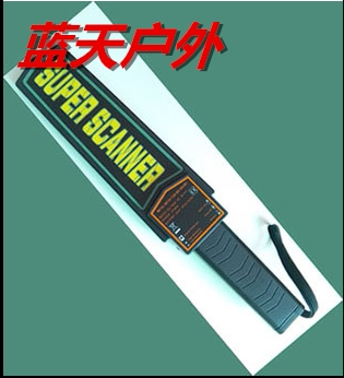 新版手持式MD-3003B1金属探测器