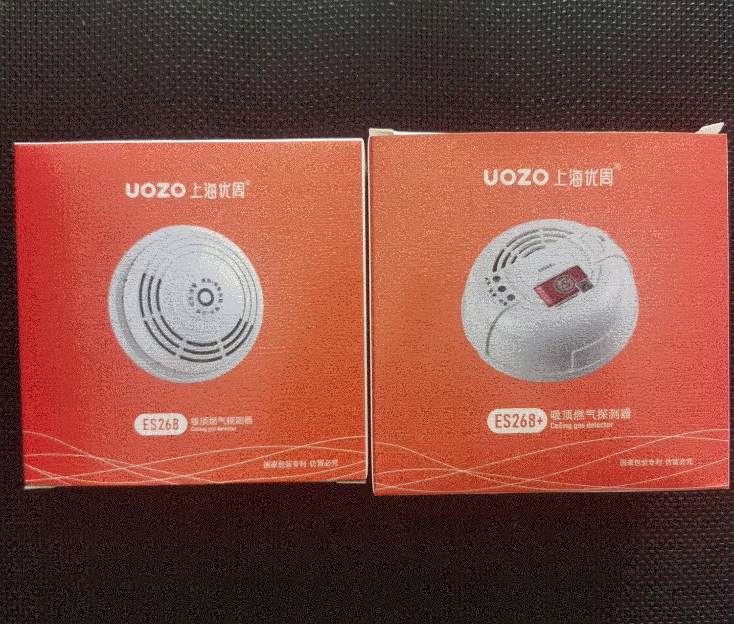 上海优周ES268天燃气探测器家用气体报警器ES298吸顶式可视机12V