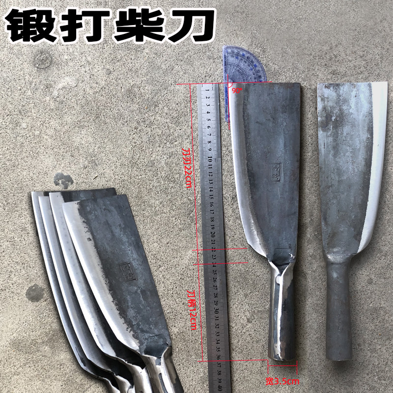 柴刀锻打农用平头刀砍竹刀全钢砍树刀手工弹簧钢户外开路刀猛钢刀_虎窝淘