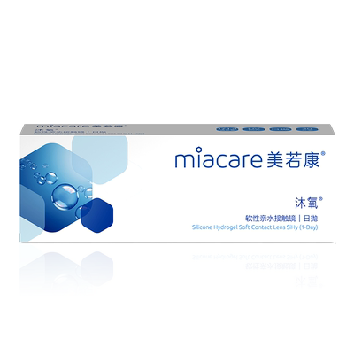 美若康硅水凝胶隐形眼镜日抛30片沐氧高度数近视官方正品透明片TF