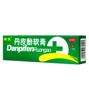 舒笑 丹皮酚软膏 10g抗过敏皮炎湿疹瘙痒过敏性鼻炎乳膏药膏