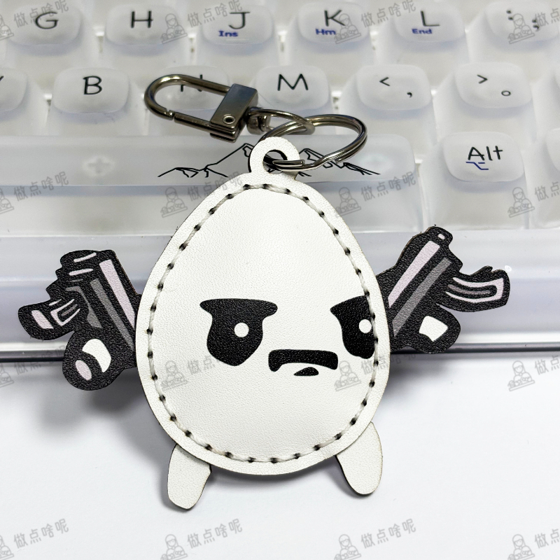 土豆兄弟游戏周边手工真皮挂件