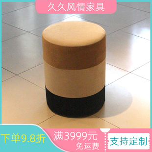 50公分高沙发凳来图定制 外贸品质布艺坐凳 时尚拼色沙发凳多色选