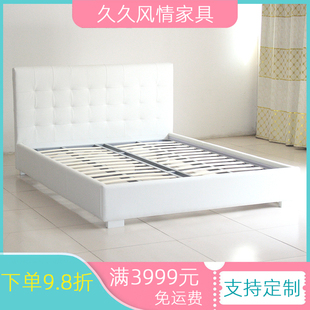 2000皮床多色可选 高靠背黑色1500 时尚 皮床双人床来图定制