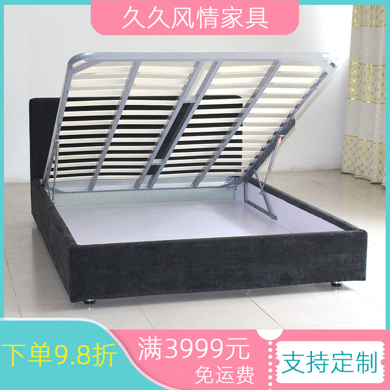 带箱赤色布艺软床可拆洗