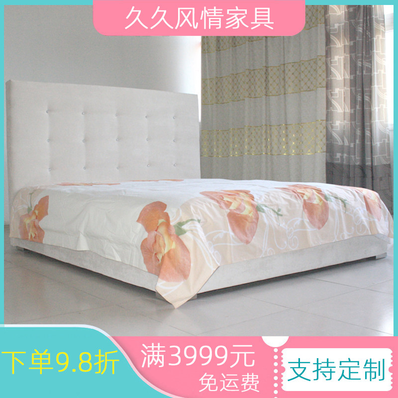 软床来图定制 时尚双人床 镶水晶扣1.8米床 1.5*2高靠背布艺床