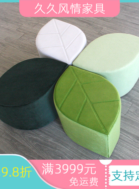 时尚叶子造型布艺沙发凳来图定制 树叶形状软包坐凳售楼处软包凳
