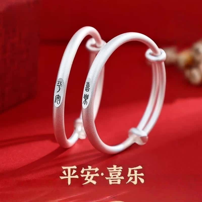 足银古法手镯男女宝宝婴儿平安喜乐儿童银镯子百天满月周岁礼物
