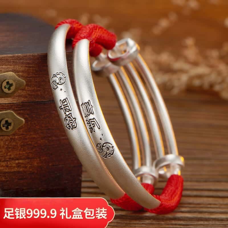 古法宝宝银手镯足银999.9 蛇婴儿银镯子一对小孩新生儿满月银饰