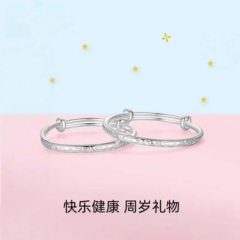宝宝银手镯生肖马婴儿长命锁套装儿童新生儿礼盒百天满月周岁礼物