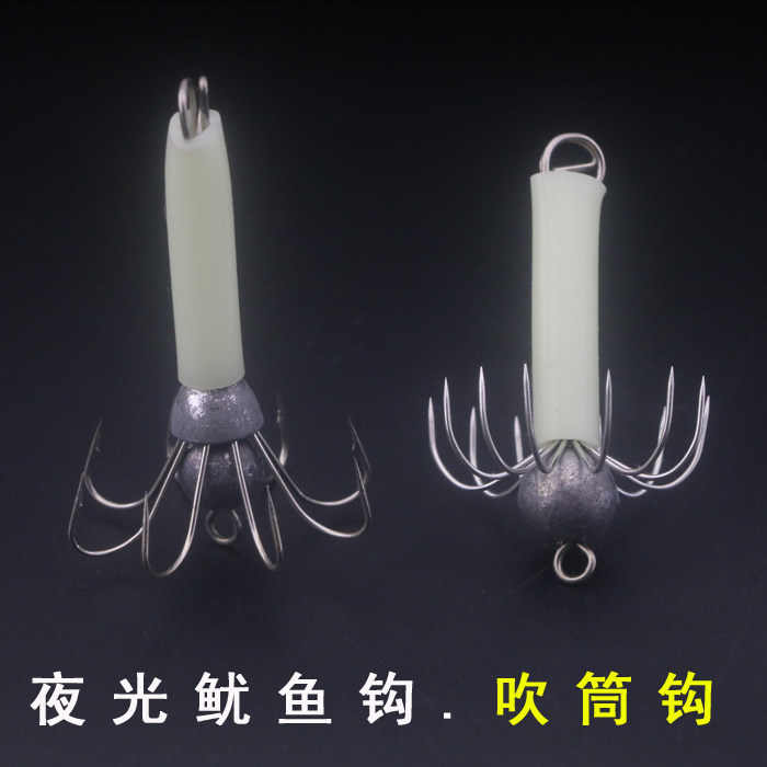 新款夜光鱿鱼钩发光吹筒仔钩章鱼钩墨鱼钩乌贼钩海兔钩路亚海钓钩