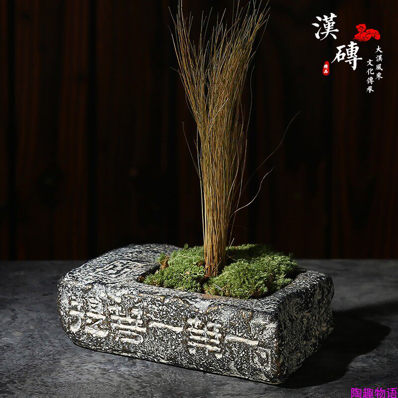 中国风汉砖水泥花盆文竹绿植盆栽小花盆家用室内复古多肉植物花盆