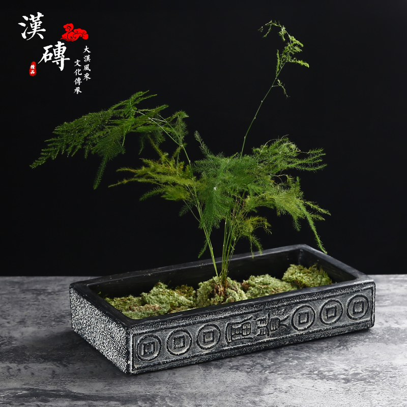 山水盆景山水仿汉砖花盆水培植物菖蒲盆微景观复古中国风接水托盘