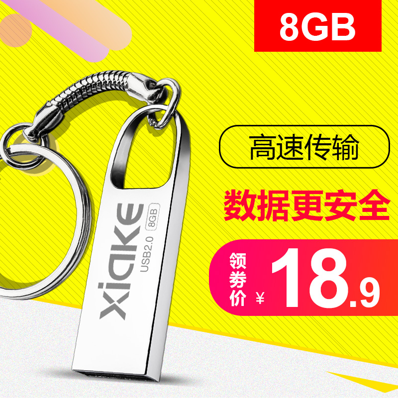 Ů8g