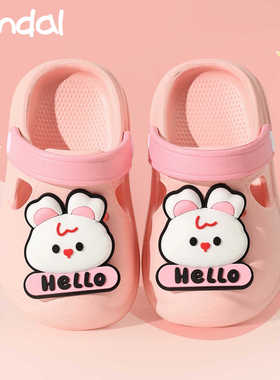 儿童拖鞋女童夏季卡通可爱软底轻便沙滩外穿DIY婴幼儿宝宝洞洞鞋