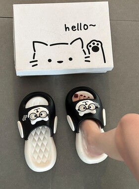 新款卡通小熊时尚居家室内拖鞋女2026夏季外穿潮流厚底舒适一字拖