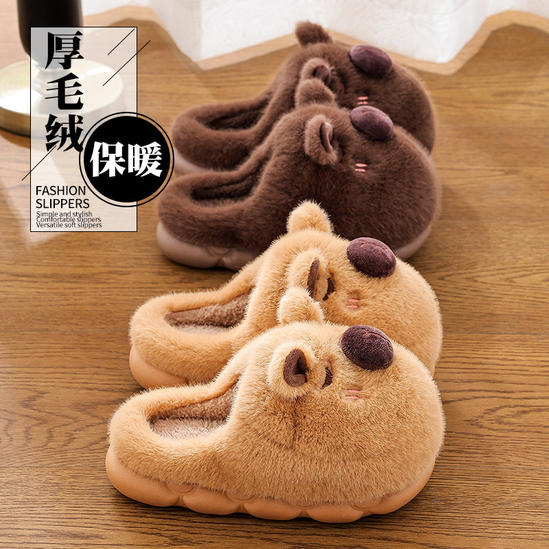 卡皮巴拉女款冬季2025新款家居室内情侣防滑厚底包跟毛绒拖鞋男士
