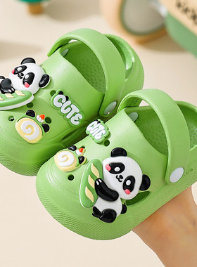 宝宝洞洞鞋熊猫小童幼儿凉拖鞋夏季室内家居儿童外穿防滑包头鞋