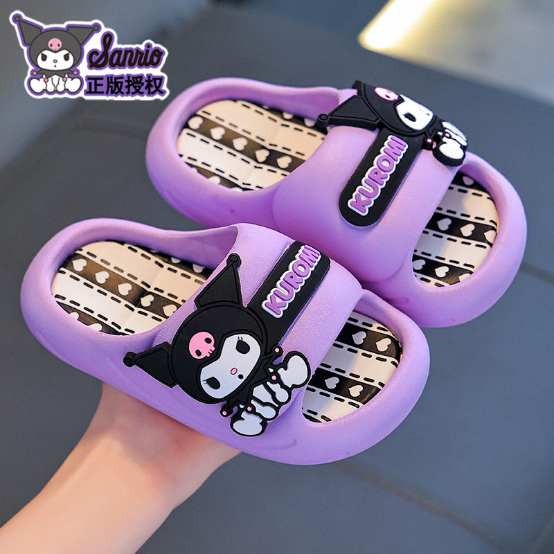 三丽鸥夏季儿童凉拖鞋男女童防滑软底库洛米小孩浴室洗澡亲子凉拖