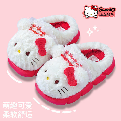 儿童加厚新款棉拖鞋冬季女童可爱室内居家用针织保暖毛毛绒拖鞋