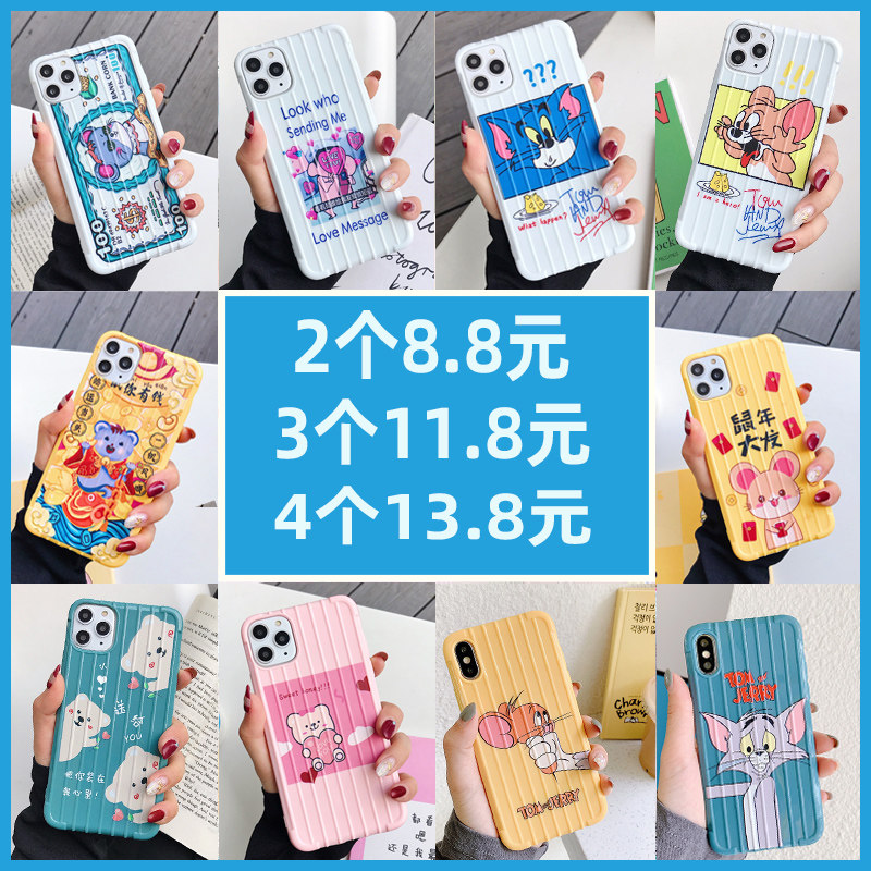 网友分享在meiguo.com的图片