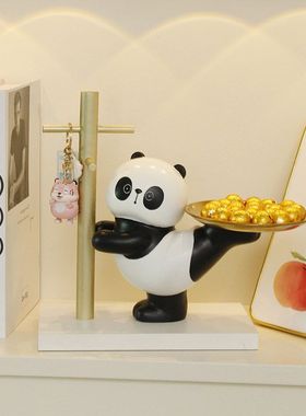 摆设摆件家居钥匙进门玄关大吉