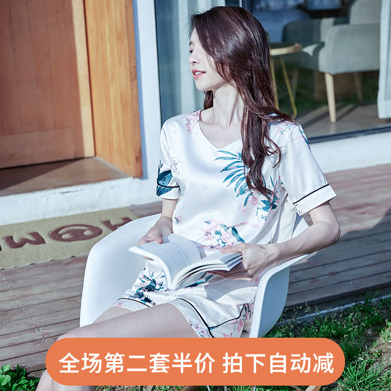 睡衣女夏套装韩版冰丝短袖丝质宽松两件套夏季薄款大码丝绸家居服