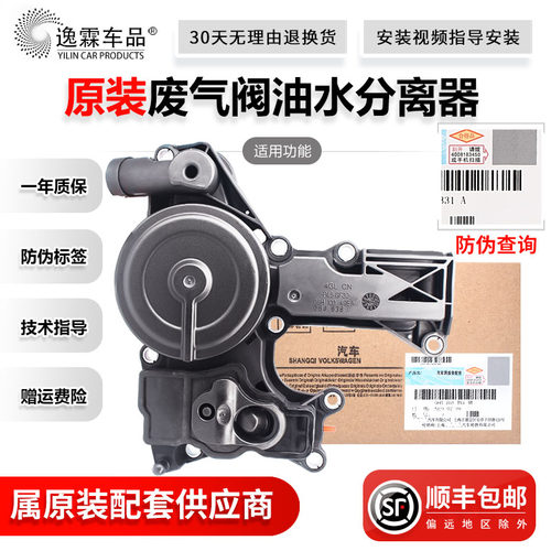 30天无忧退换 一年质保