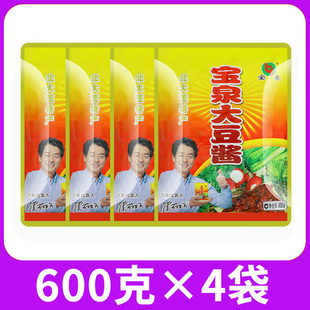 东北特产大酱黄豆酱拌面酱豆瓣酱拌饭酱 宝泉大豆酱600g