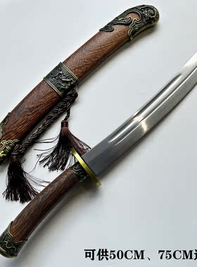 龙泉雁翎刀清刀短刀冷兵器防身武器一体锻打刀剑宝刀工艺刀未开刃