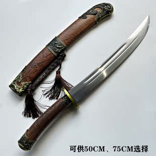 龙泉雁翎刀清刀短刀冷兵器防身武器一体锻打刀剑宝刀工艺刀未开刃