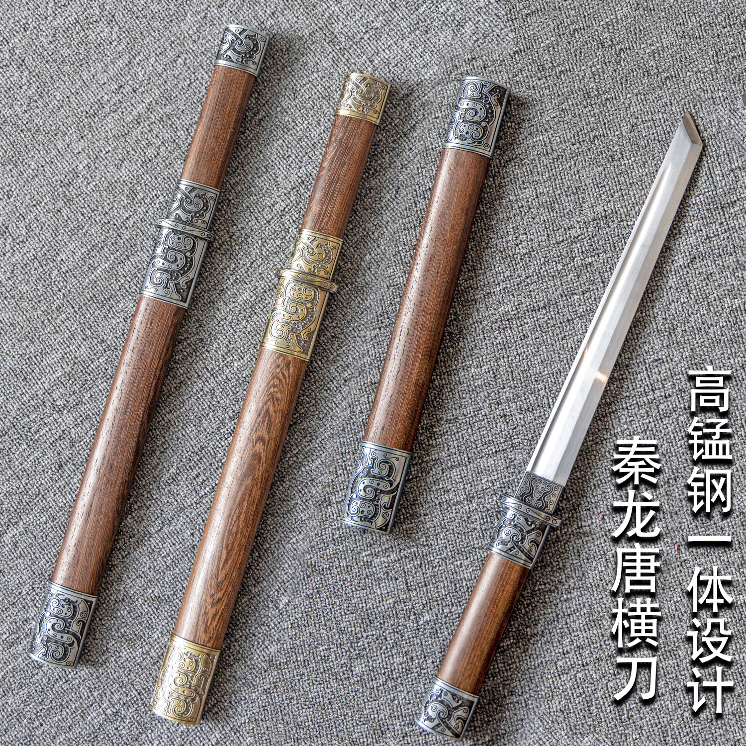 特价正品龙泉高锰钢唐横刀镇宅宝刀手工影视刀剑防身刀剑未开刃
