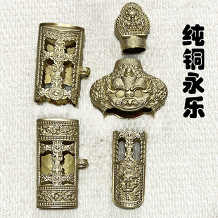 手工永乐剑纯铜八面汉剑装具龙泉装具镇宅宝剑装具刀剑装具未开刃