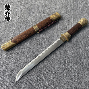 龙泉唐横刀短刀冷兵器一体手工锻打户外防身刀剑镇宅宝刀未开刃