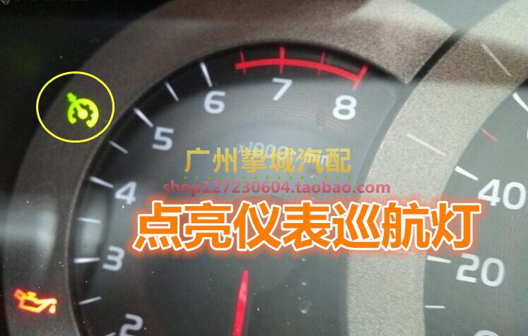 进口06 07 08 09 10 11 12RAV4音响蓝牙多功能方向盘按键定速巡航