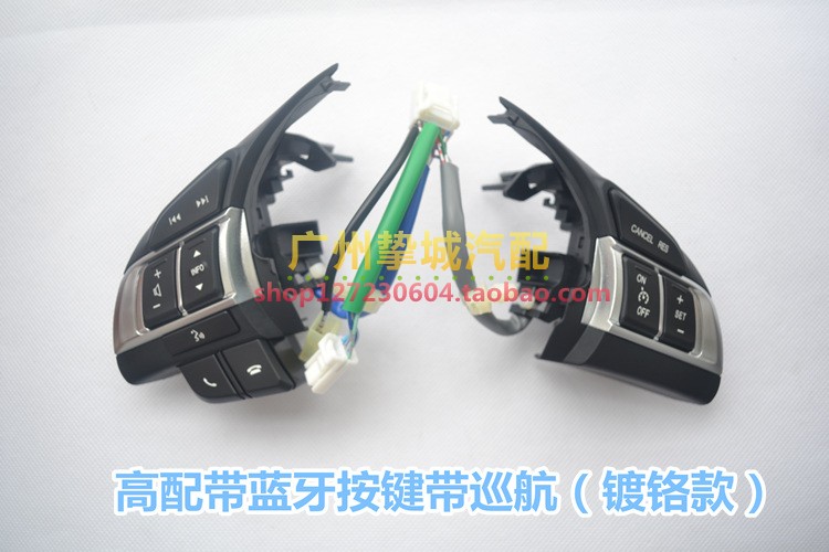 马3 阿特兹 CX-5 昂克塞拉多功能方向盘蓝牙接听定速巡航按键开关