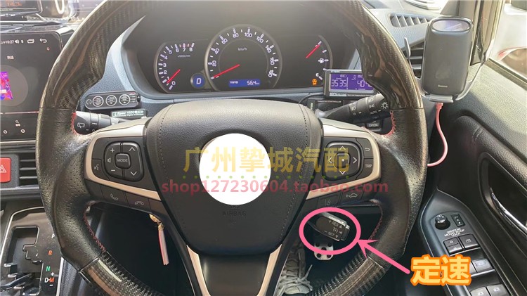 进口凯美瑞S版油电诺亚80系升级方向盘按键定速拨片换挡小屏控制