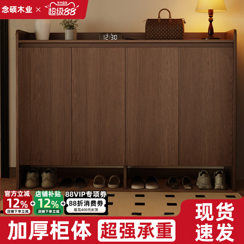 鞋柜家用门口2026新款入户门玄关柜收纳靠墙储物柜走廊用鞋架图片