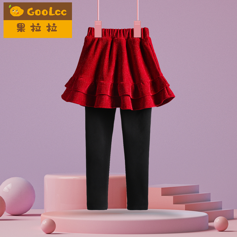 红色女童打底裤外穿秋冬款大童加绒加厚假两件裙裤儿童女宝宝棉裤