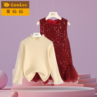 千金风新年战袍女童套装裙子2025秋冬装新款红色亮片背心裙两件套