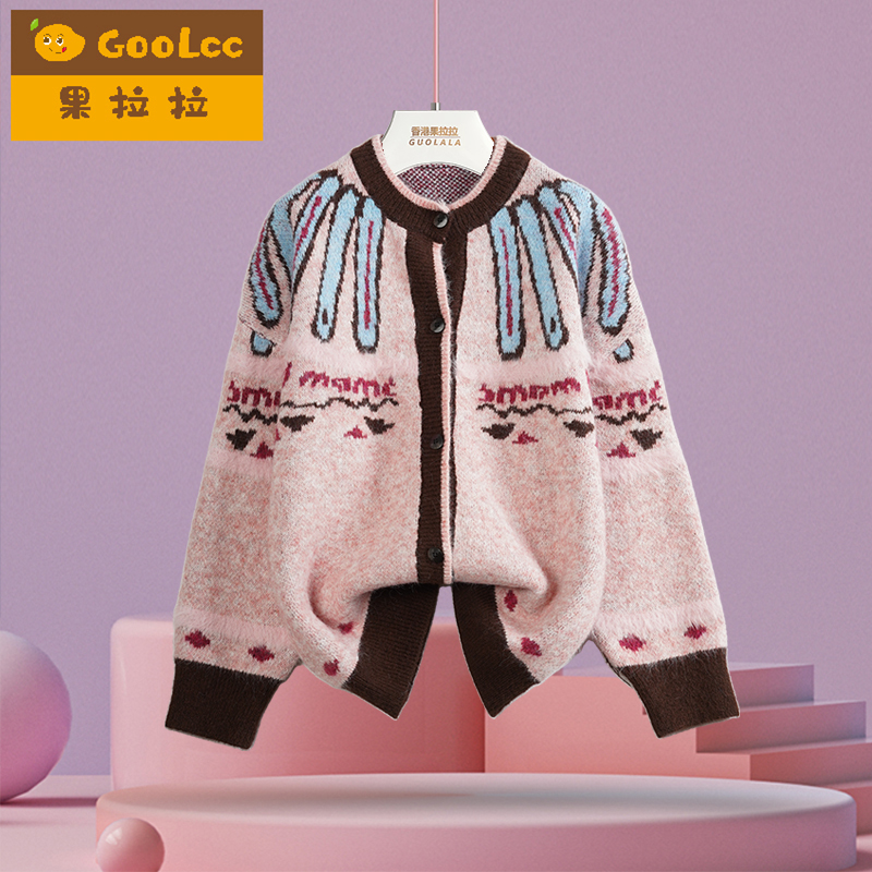 果拉拉女童提花毛衣秋冬洋气外套