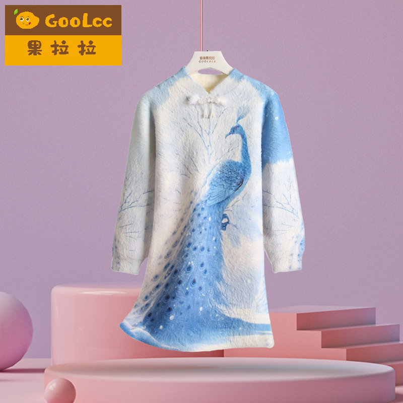 果拉拉女童秋冬新款旗袍连衣裙