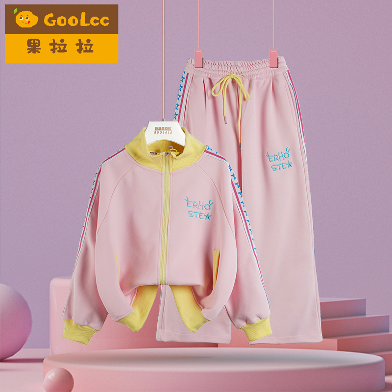 女童外套裤子女孩两件套运动服