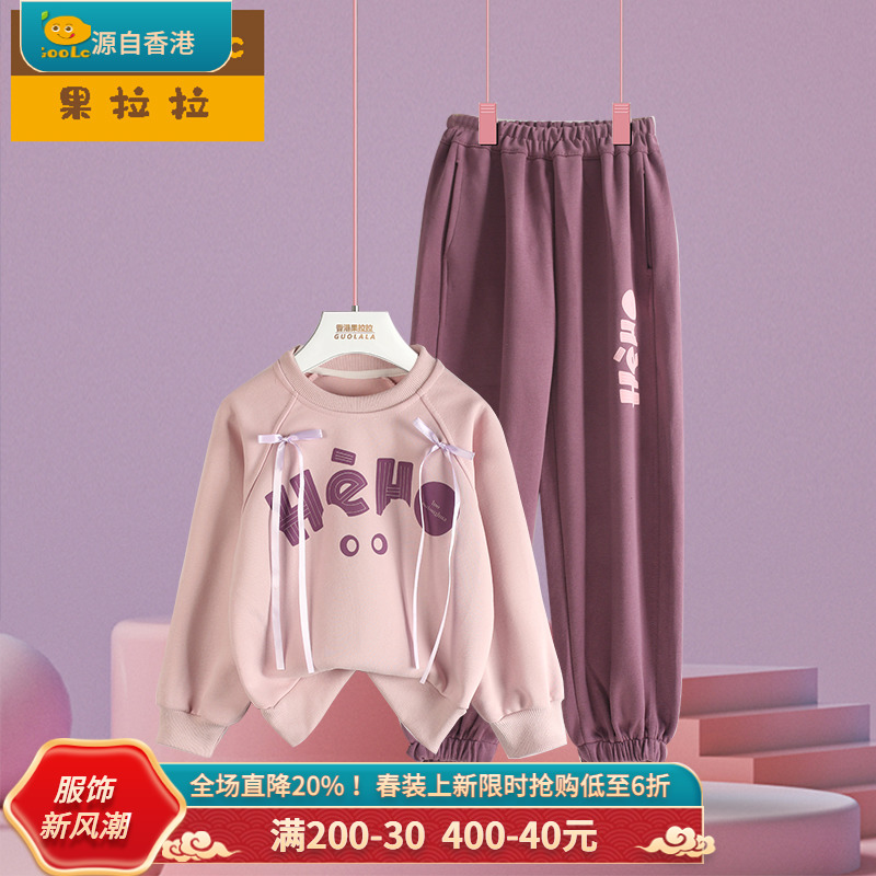 ɫ 120cm Ůͯװ2025281.04Ԫ3(93.68Ԫ/)