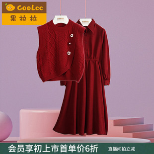 初中生女孩红色马甲裙子套装拜年服大女童秋冬款背心连衣裙两件套