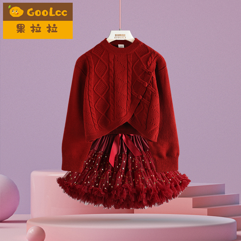 果拉拉小香风圣诞新年衣服两件套