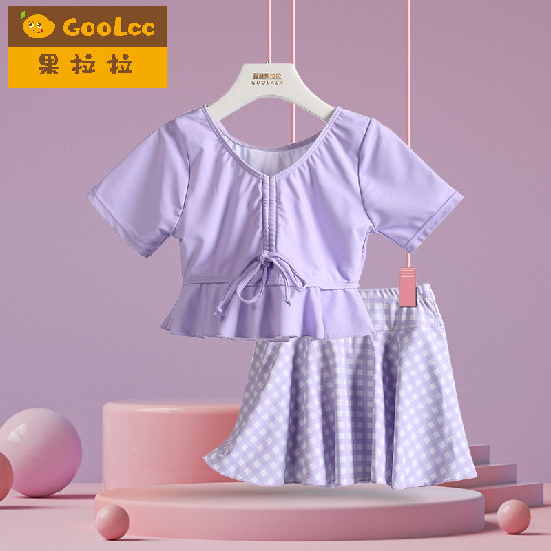 果拉拉高品质大女童分体式游泳衣